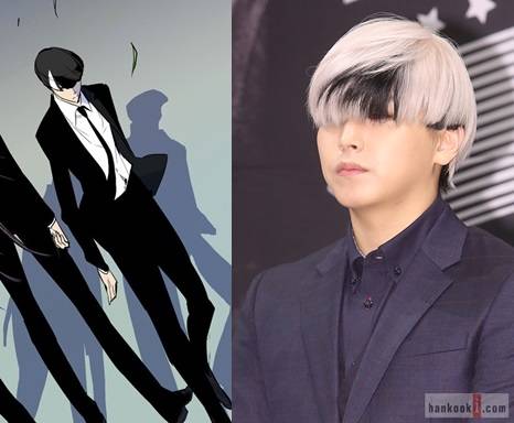 화요웹툰 '노블레스' 열혈 팬 성민의 코스프레가 화제다. 사진=한국아이 DB