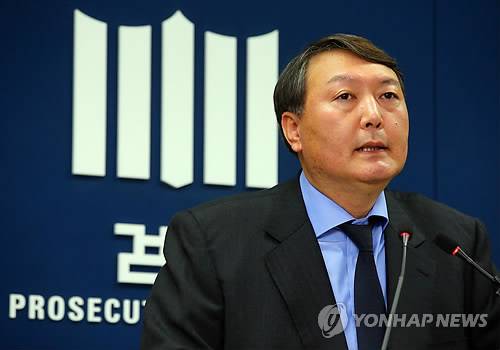 윤석열 대전고검 검사 [연합뉴스 자료사진]