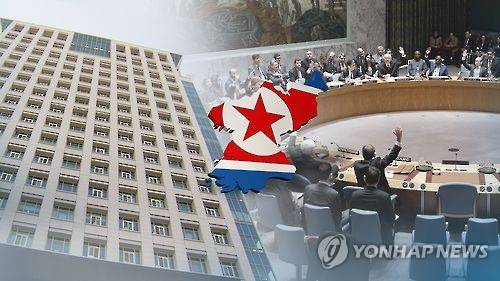 [연합뉴스TV 제공]