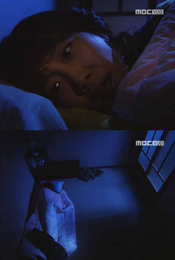 <거침없이 하이킥> 서민정. 사진 MBC 화면 갈무리