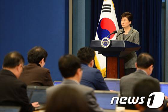 © News1 이광호 기자