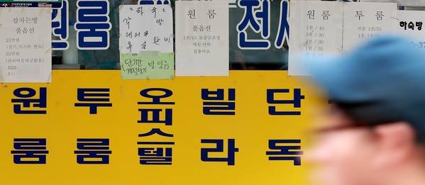 사진=연합뉴스