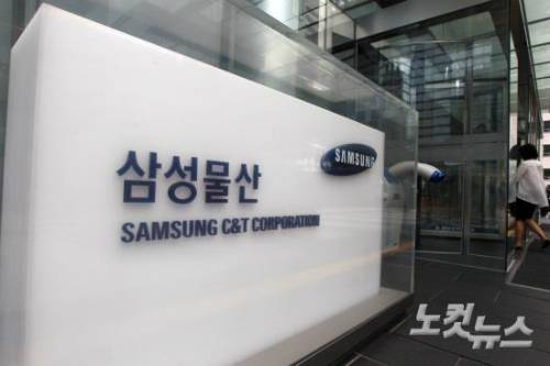 (사진=박종민 기자/자료사진)