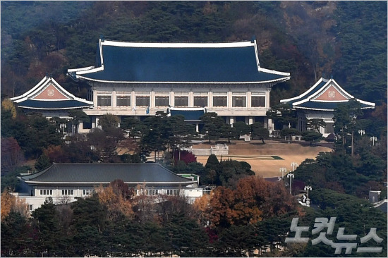 청와대 (사진=황진환 기자)