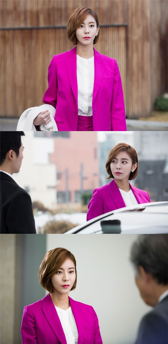 유이