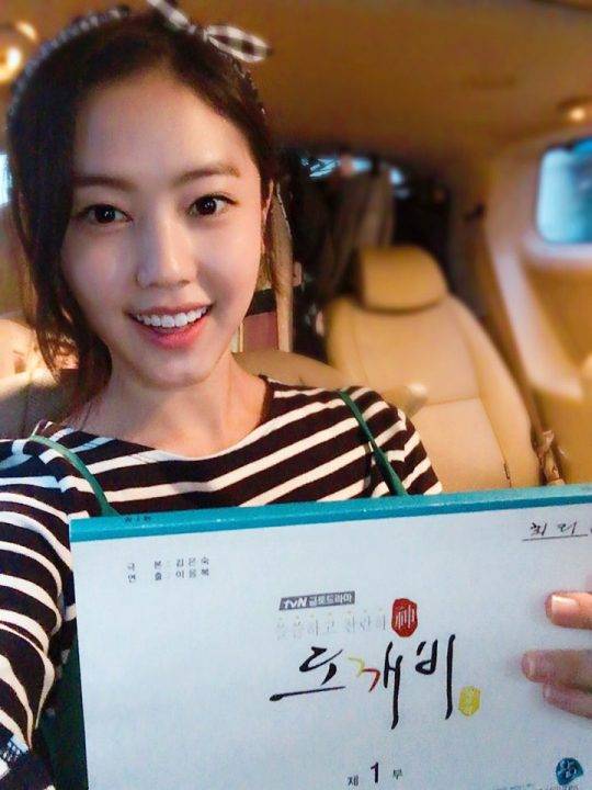 최리