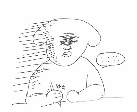 흠..이런게 바로 어른이 되는 과정일까? 진정한 어른이라면 책상에 가만히 앉아 있을 순 없지 암~/사진=온라인 커뮤니티