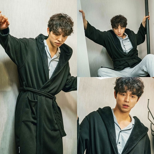도깨비 공유