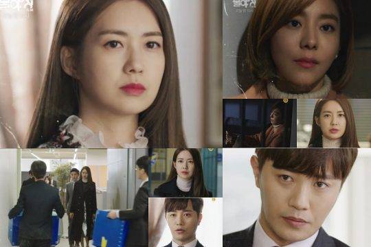 SBS ‘불야성’/사진제공=SBS ‘불야성’ 예고 화면