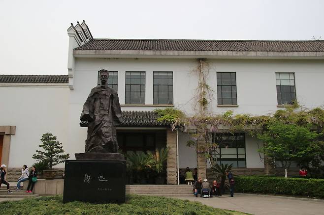 루쉰 공원 안에 위치한 루쉰 기념관.