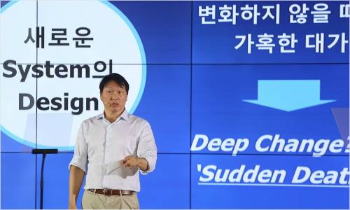 (사진=자료사진)