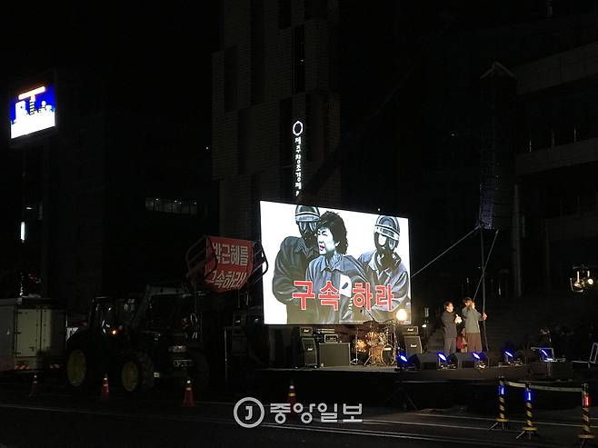 10일 제주에서 박 대통령 정권 퇴진 촛불집회가 열렸다. 최충일 기자