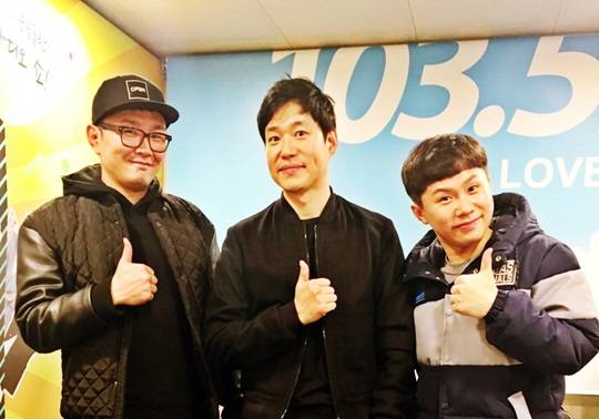 윤형빈 유준상 양세형