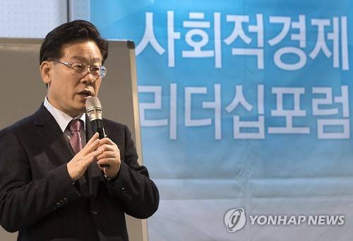 [연합뉴스 자료사진]