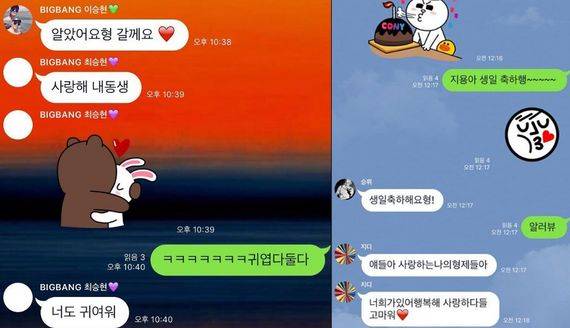 [사진 지드래곤, 태양 인스타그램]