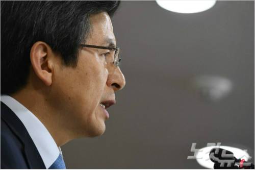 황교안 대통령 권한대행 (사진=이한형 기자/자료사진)