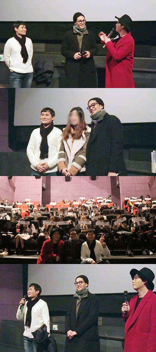 김재영
