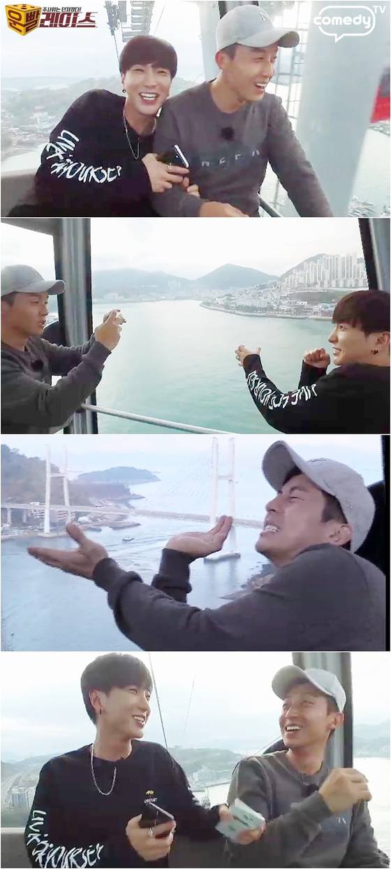 이특과 허경환이 케미남에 등극했다.© News1star/ 코미디TV