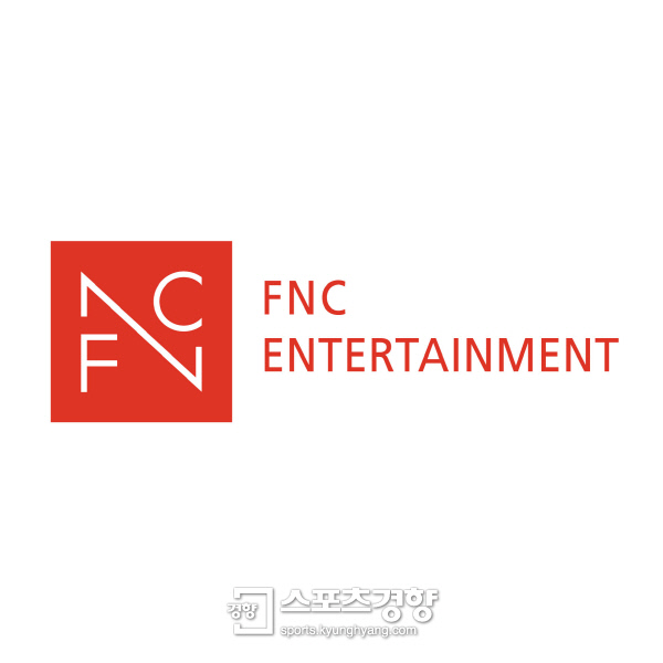 14일 공개된 FNC엔터테인먼트의 새 기업 이미지. 사진 FNC엔터테인먼트