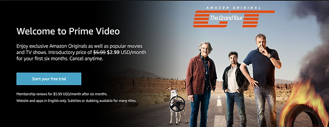 김조한의 미디어 세상