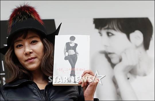 [★포토]이본, '뷰티 어렵지 않아요'