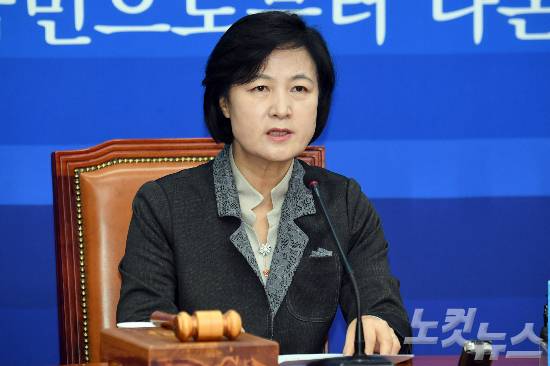 더불어민주당 추미애 대표. (사진=윤창원 기자/자료사진)