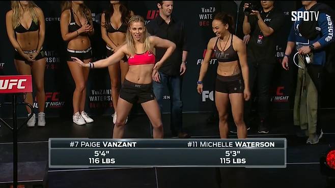 ▲ 페이지 밴잰트와 미셸 워터슨은 17일 계체에서 춤판(?)을 벌였다.