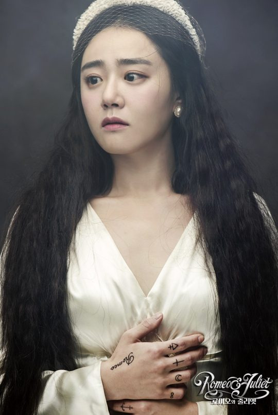 문근영 / 사진제공=샘컴퍼니