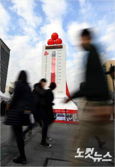 자료사진= 황진환 기자