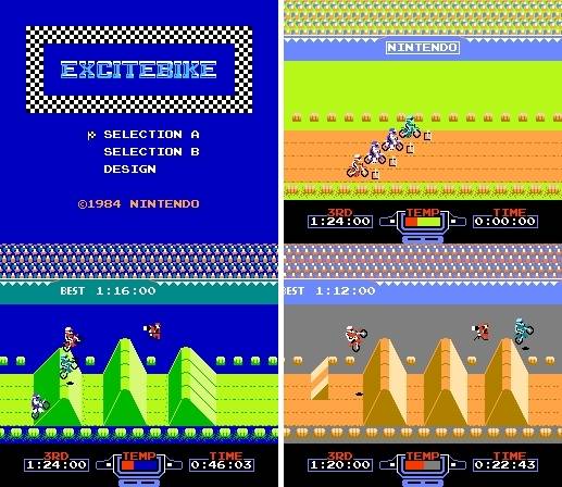 익사이트 바이크