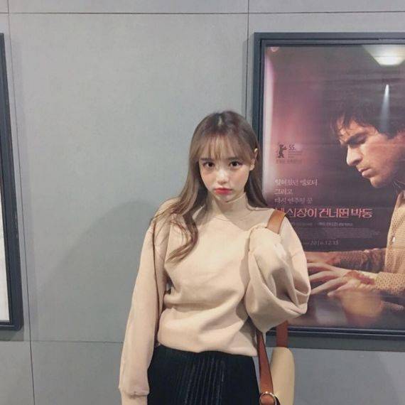 [사진 한아름송이 페이스북]