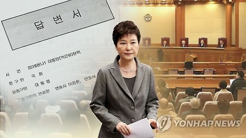 [연합뉴스TV 제공]