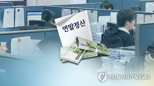 [연합뉴스TV 제공]