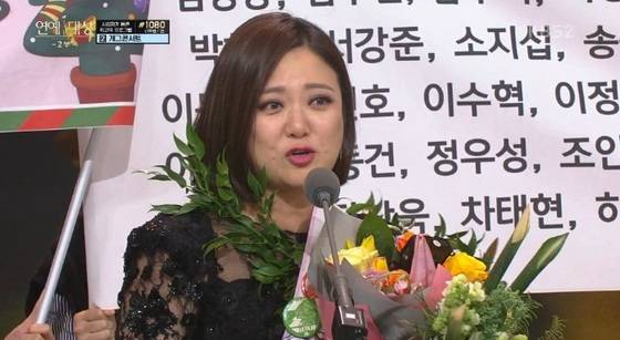 김숙은 '배틀트립', '언니들의 슬램덩크' 등에서 활약했다. © News1star / KBS2 '2016 KBS 연예대상' 캡처