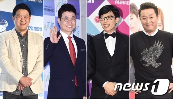 김구라, 김성주, 유재석, 정준하가 'MBC 연예대상' 후보에 올랐다. © News1star DB