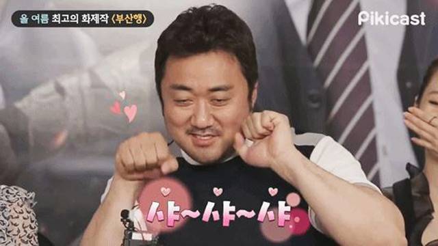 /피키캐스트 캡쳐