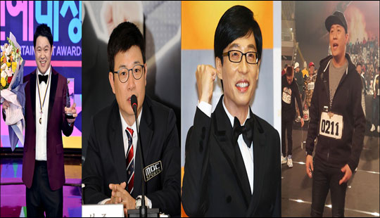 방송인 김구라, 김성주, 유재석, 정준하가 2016 MBC 방송연예대상에서 대상 후보로 올랐다.ⓒMBC/데일리안 DB