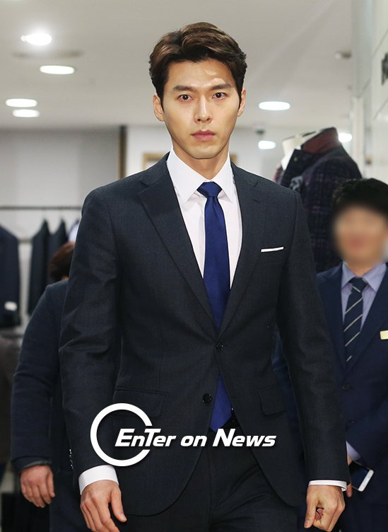 현빈