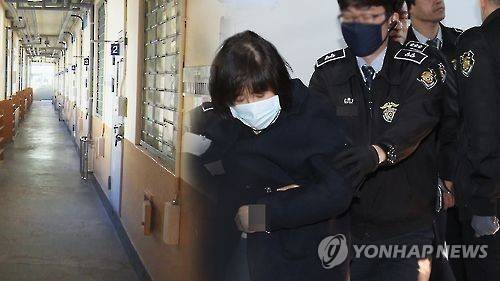 [연합뉴스TV 제공]