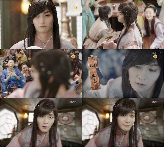 KBS2 ‘화랑’ 조윤우 / 사진=방송 화면 캡처
