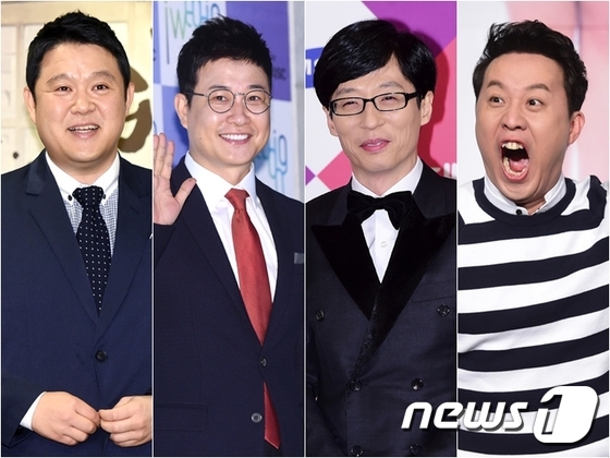 MBC 방송연예대상 특별 공연에 대한 관심이 뜨겁다. © News1star DB