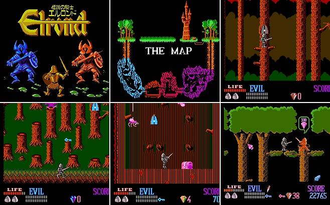 전설의 기사 엘론드