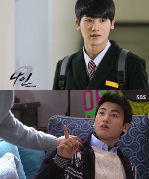 tvN '나인', SBS '상속자들'