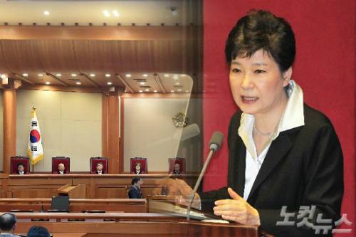 박근혜 대통령에 대한 탄핵심판이 1월말 안에 끝날 것이라는 전망이 나오고 있다. (사진=자료사진)