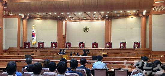 헌법재판소 (사진=박종민 기자/자료사진)