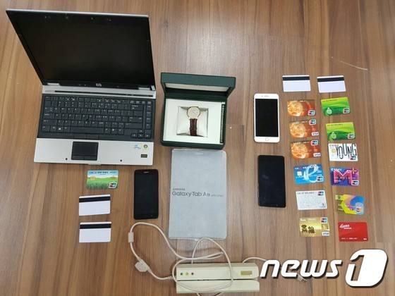 © News1
