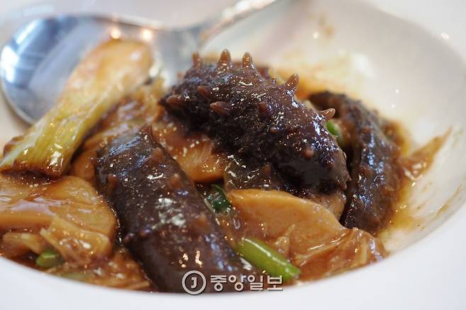 총파해삼홍소육