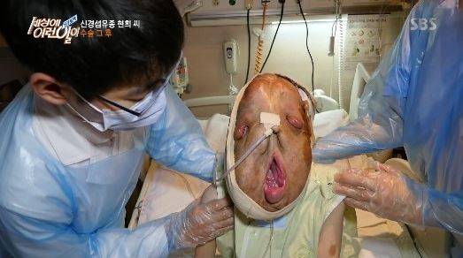 사진=SBS 세상에 이런일이 캡처