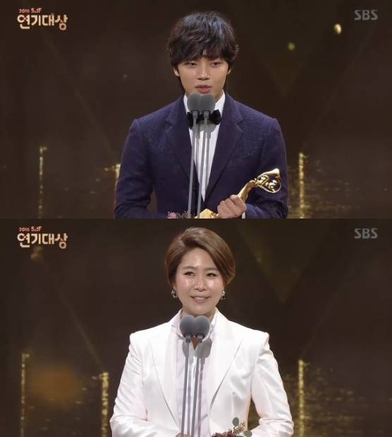 /사진=SBS 연기대상 방송화면 캡처