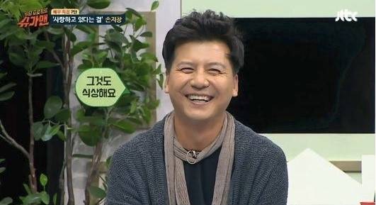손지창